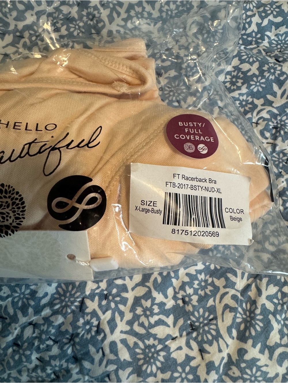 Seamless Beige Racerback Bra - Picture 3 of 4